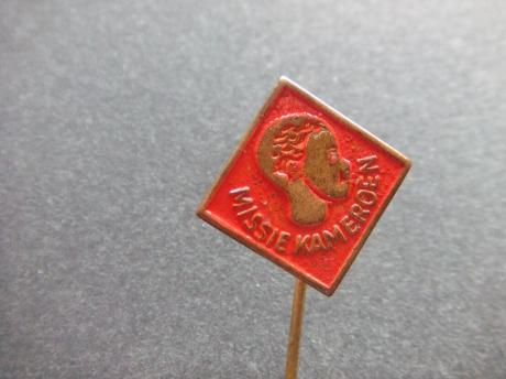 Missie Kameroen Stichting Vluchteling Humanity oranje